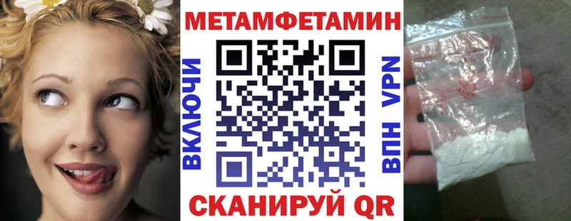 АМФ VHQ  Купить где  Кизел 