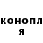 Кетамин VHQ Gufani Gufn