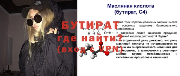 скорость Дмитриев