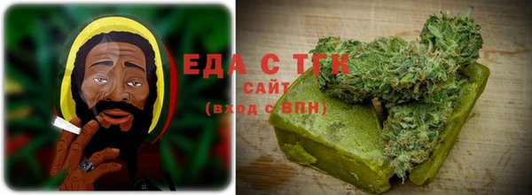 первитин Дмитровск