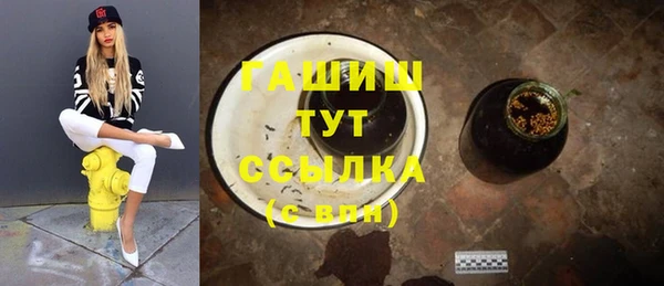 МДМА Дмитров