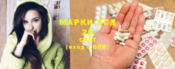 скорость Дмитриев