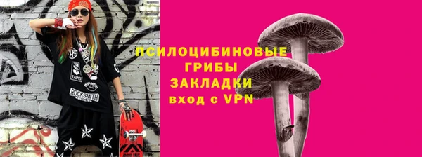 МДМА Дмитров