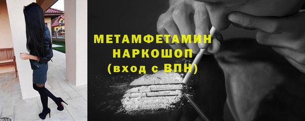 скорость Дмитриев