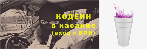 МДМА Дмитров