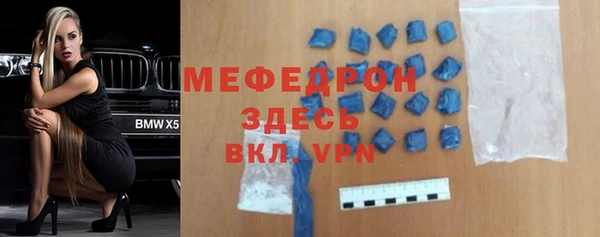 скорость Дмитриев