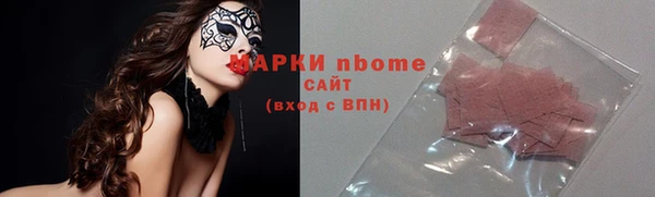 МДМА Дмитров