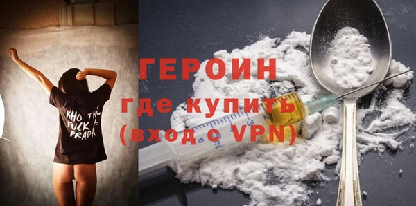 скорость Дмитриев