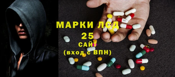 скорость Дмитриев