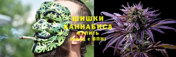 первитин Дмитровск