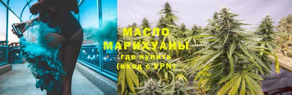МДМА Дмитров