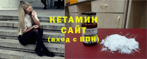 МДМА Дмитров