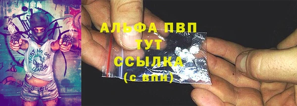 скорость Дмитриев