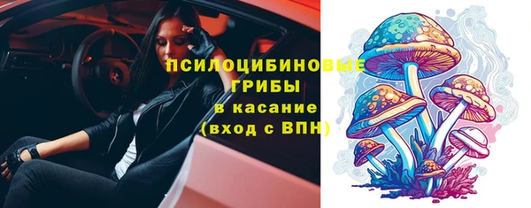 МДМА Дмитров
