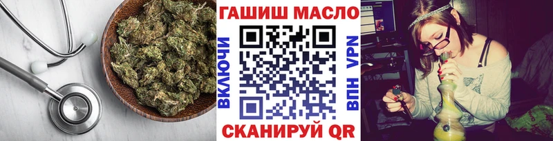 Купить где  Кизел  Дистиллят ТГК вейп 